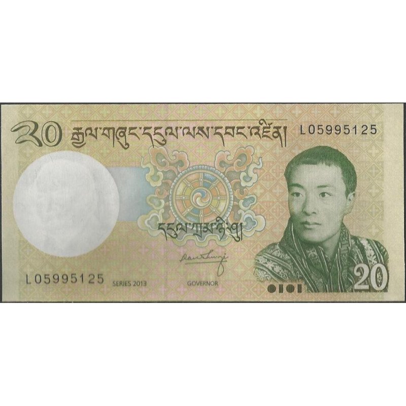 Bhutan, 20 Ngultrum 2013 P30b