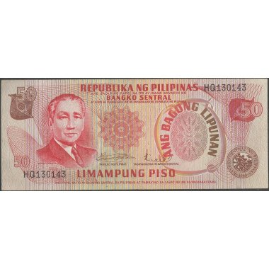 Filipinas, 50 Piso ND P156a