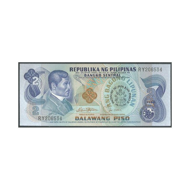 Filipinas, 2 Piso ND1981 P166