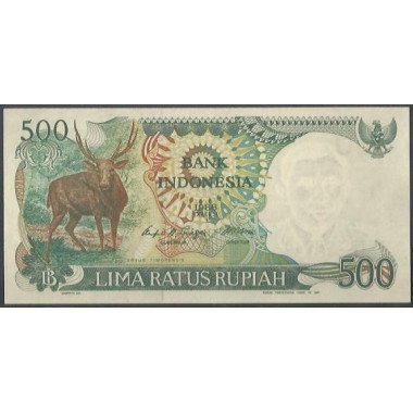 Indonesia, 500 Rupias 1988 P123a