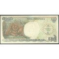 Indonesia, 500 Rupias 1992 (97) P128f