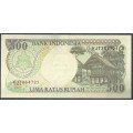 Indonesia, 500 Rupias 1992 (97) P128f
