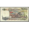 Indonesia, 5.000 Rupias 1992 (1995) P130d