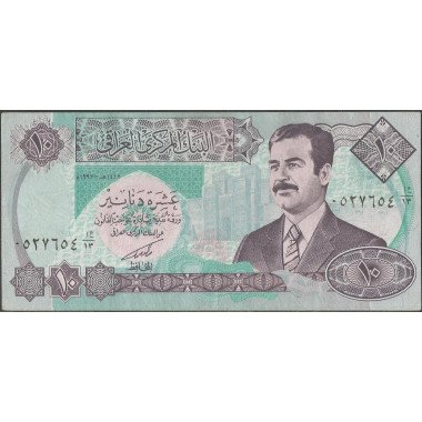 Iraq, 10 Dinares de 1992 P81