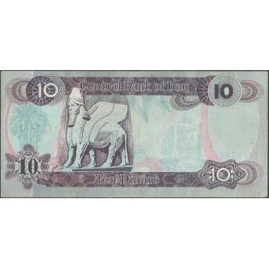 Iraq, 10 Dinares de 1992 P81