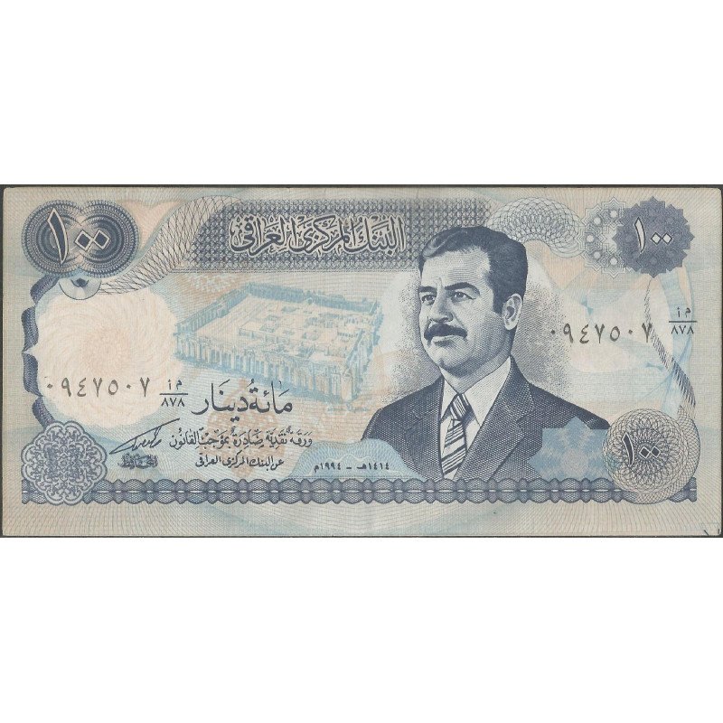 Iraq, 100 Dinares 1994 P84a1