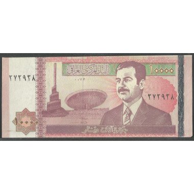 Iraq, 10.000 Dinares 2002 P89