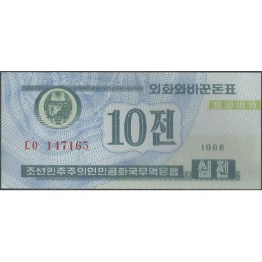 Korea del Norte, 10 Chon 1988 P25