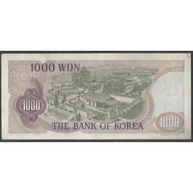 Korea del Sur, 1.000 Won ND1975 P44