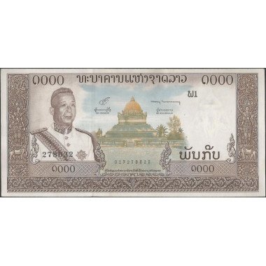 Laos, 1.000 Kip ND1963 P14b