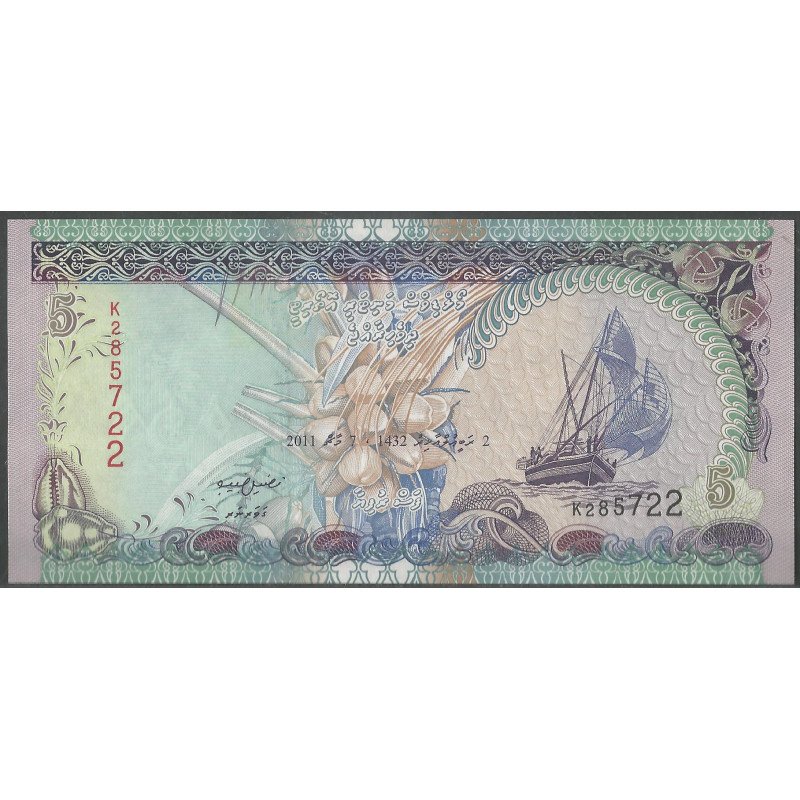 Maldivas, 5 Rufiyas 2011 P18e
