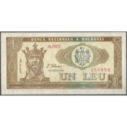 Moldavia 1 Leu 1992 P5