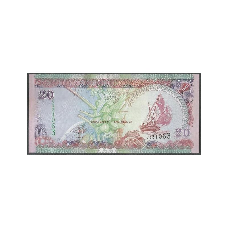Maldivas, 20 Rufiyas 2000 P20c