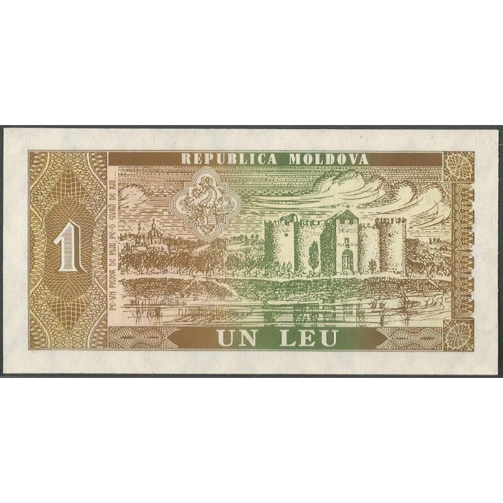 Moldavia 1 Leu 1992 P5 reverso