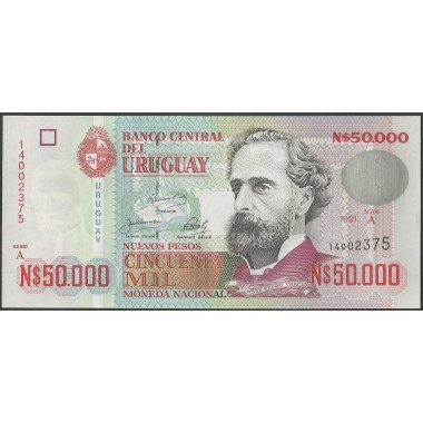 Uruguay, 50.000 Nuevos Pesos 1991 A P70b