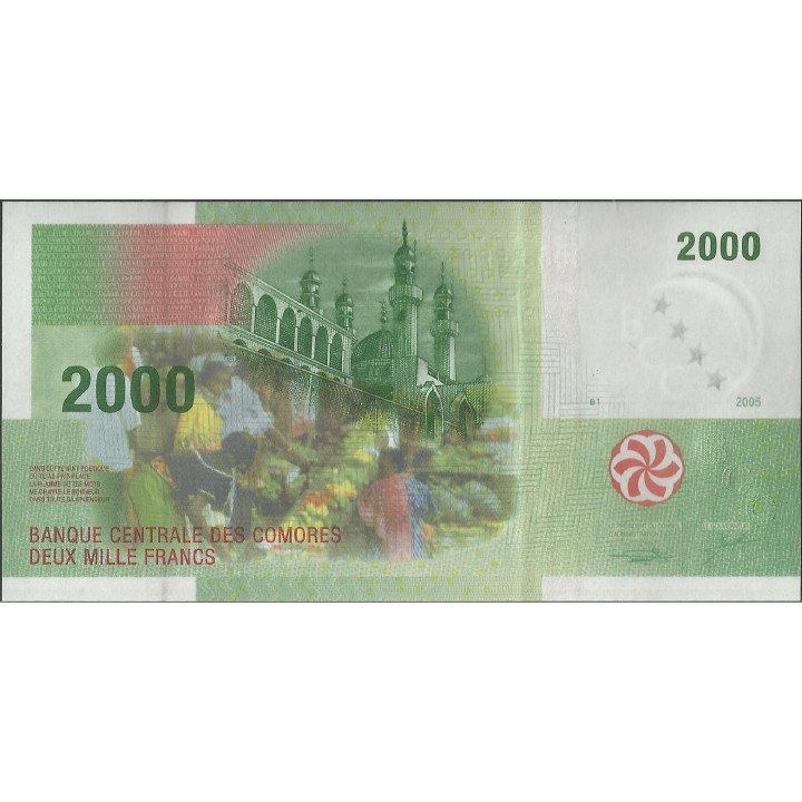 Comoros 2.000 Francs 2005 P17