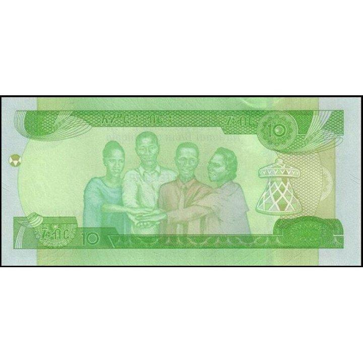 Etiopia 10 Birr 2020 P55 reverso