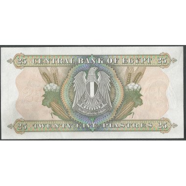 Egipto 25 Piastres 1976 Firma 15 P47a