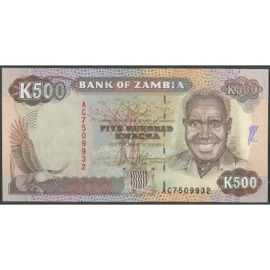 Zambia, 500 Kwacha ND1991 P35a