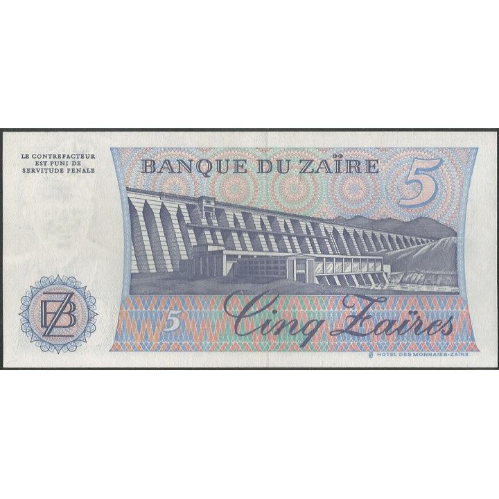 Zaire 5 Zaires 24 Nov 1985 P26A reverso