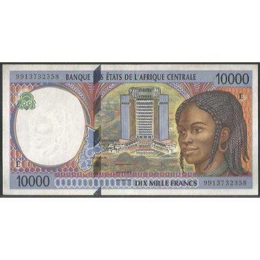 Camerun, 10.000 Francs 1999 P205Ee