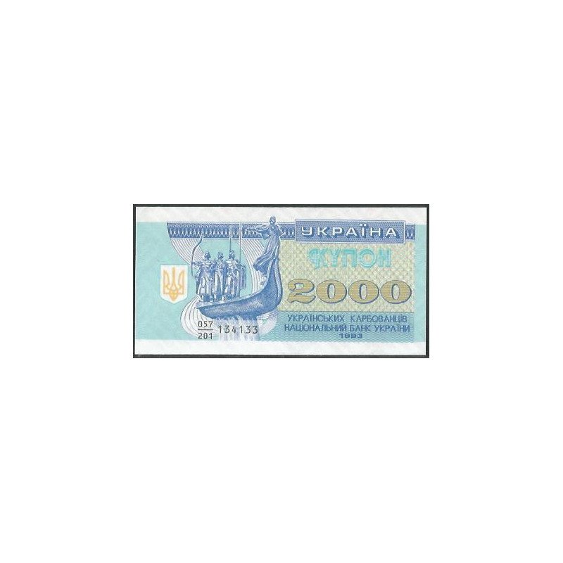 Ukrania, 2.000 Karbovanksi 1993 P92a
