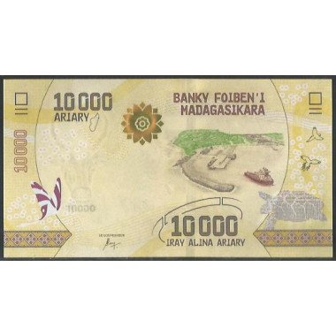 Madagascar, 10.000 Ariary ND2017 P103