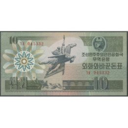 Korea del Norte 10 Won 1988 P29