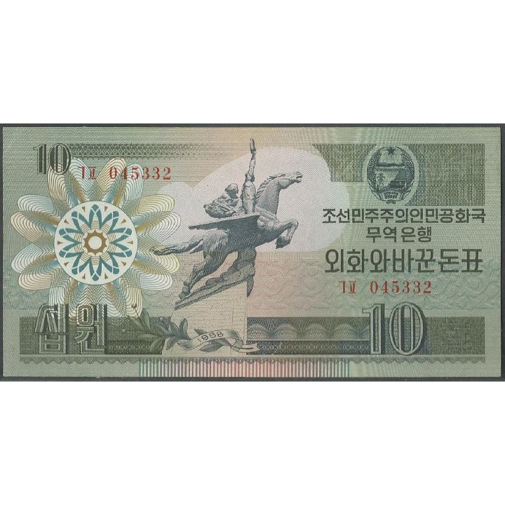 Korea del Norte 10 Won 1988 P29