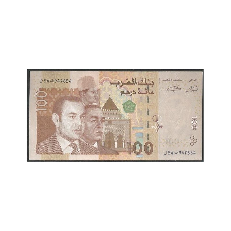 Marruecos, 100 Dinares 2002 P70
