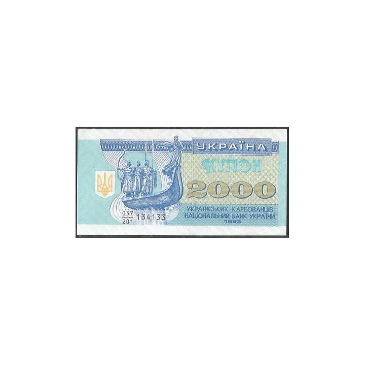 Ukrania 2.000 Karbovanksi 1993 P92a