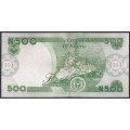 Nigeria, 500 Naira 2022 P48a