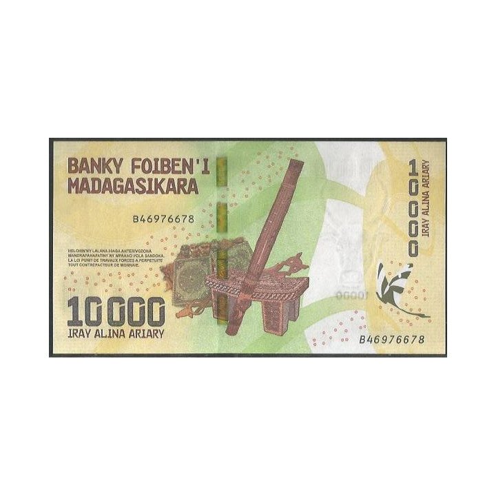 Madagascar 10.000 Ariary ND2017 P103 reverso