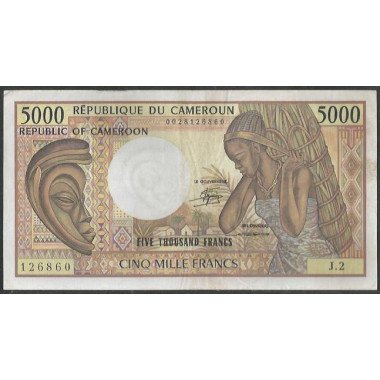 Camerun, 5.000 Francs ND1984 P22