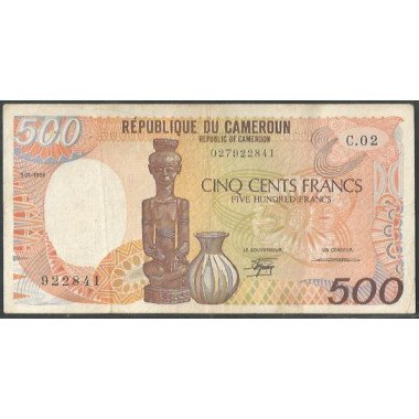 Camerun, 500 Francs 1 Ene 1986 P24a