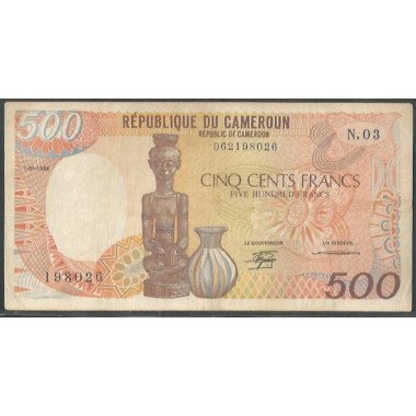 Camerun, 500 Francs 1 Ene 1988 P24a