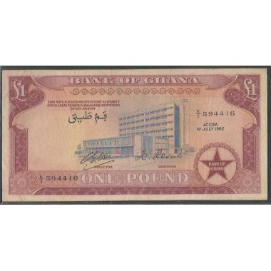 Ghana 1 Pound 1 Jul 1962 P2d