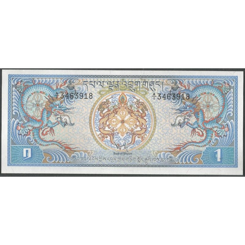 Bhutan, 1 Ngultrum ND1981 P5