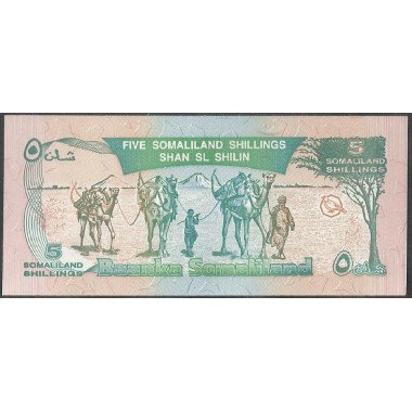 Somaliland, 5 Shillings 1994 P1