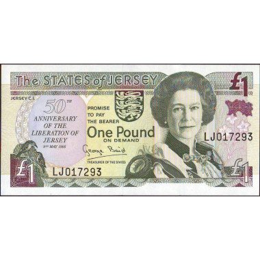 Jersey, 1 Pound 1995 P25a