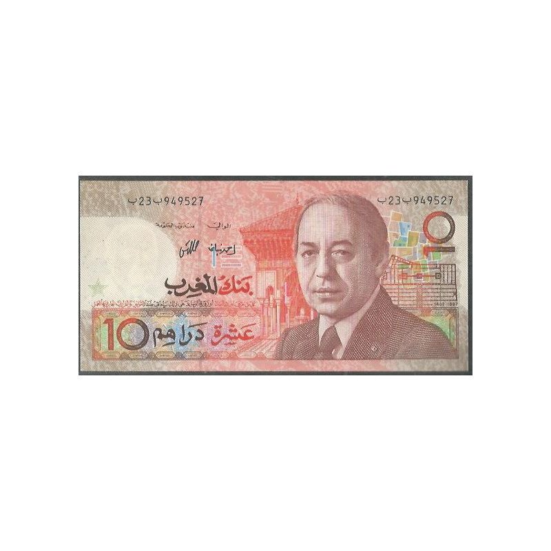 Marruecos, 10 Dinares 1987 Firma 9 P60a
