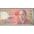Marruecos, 10 Dinares 1987 Firma 9 P60a