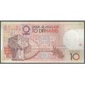Marruecos, 10 Dinares 1987 Firma 9 P60a