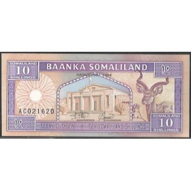 Somaliland, 10 Shillings 1994 P2a