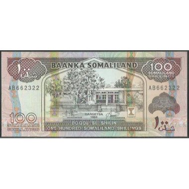 Somaliland, 100 Shillings 1994 P5a