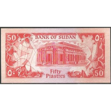 Sudan, 50 Piastres 1987 P38