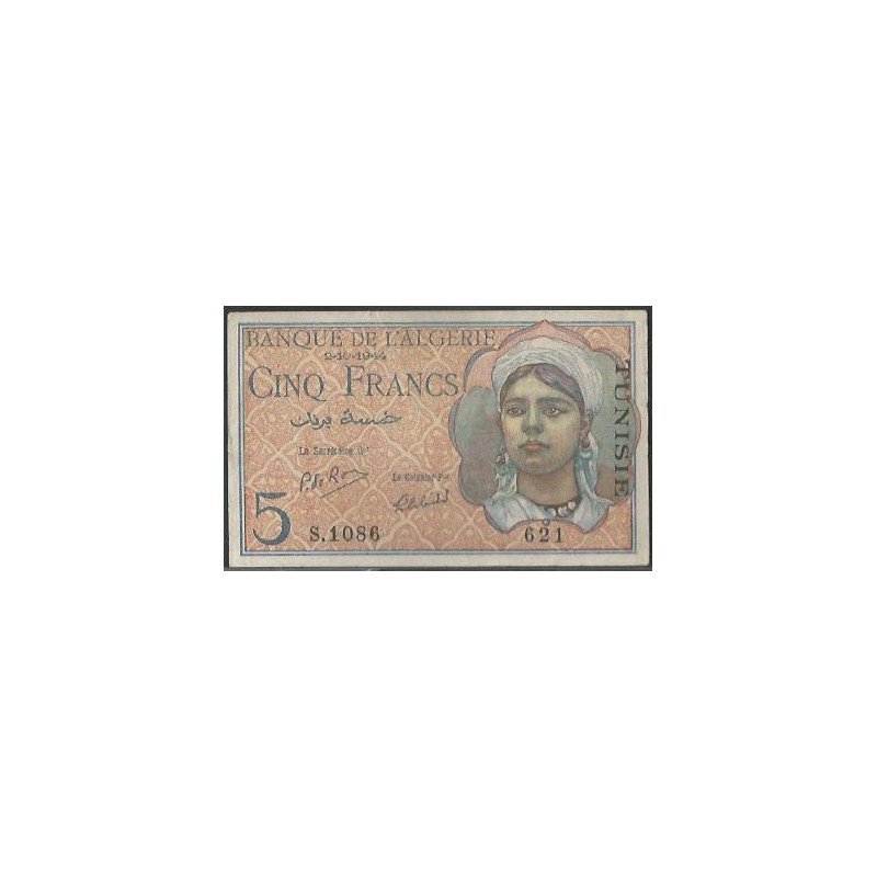 Tunez, 5 Francs 2 Oct 1944 P15