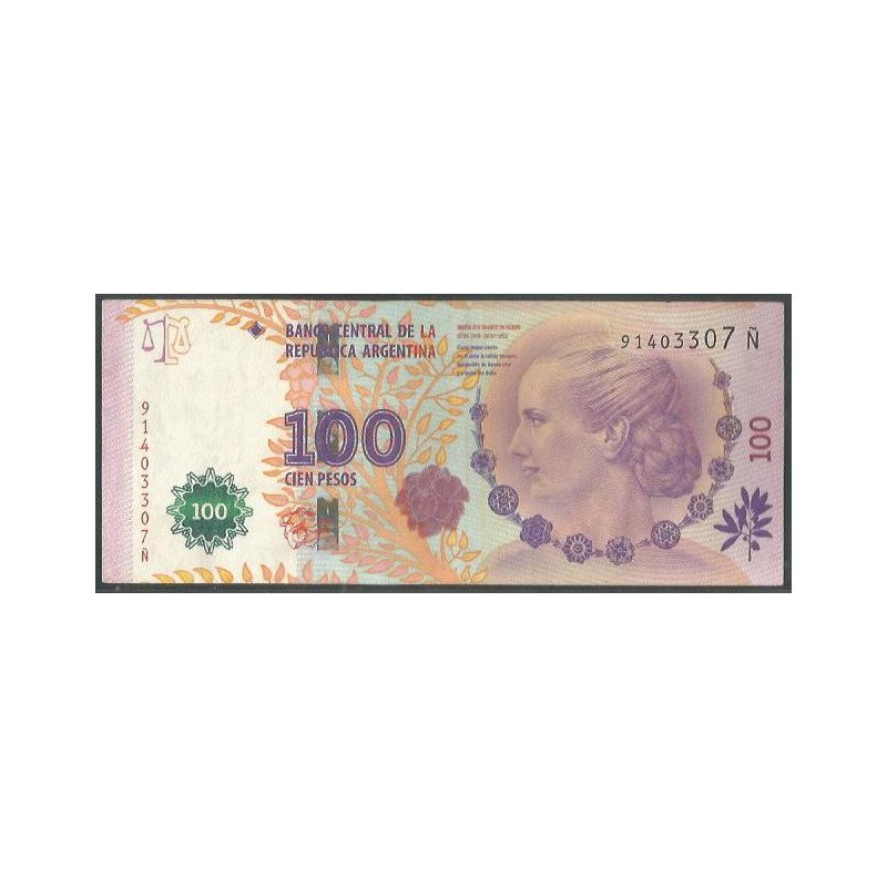 Argentina, 100 Pesos ND2012 Serie Ñ P358b