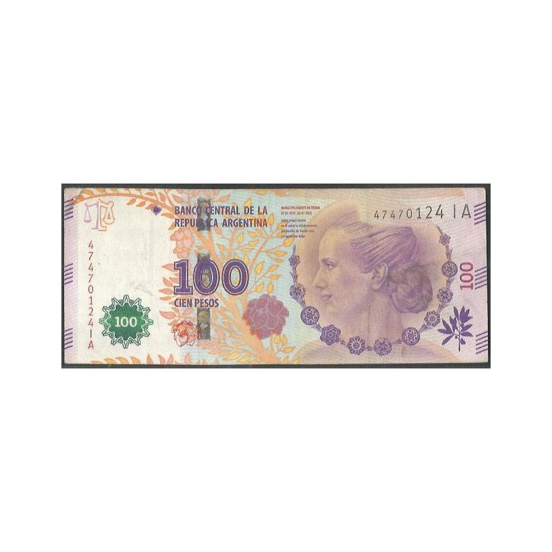 Argentina, 100 Pesos ND2016 Serie IA P358c
