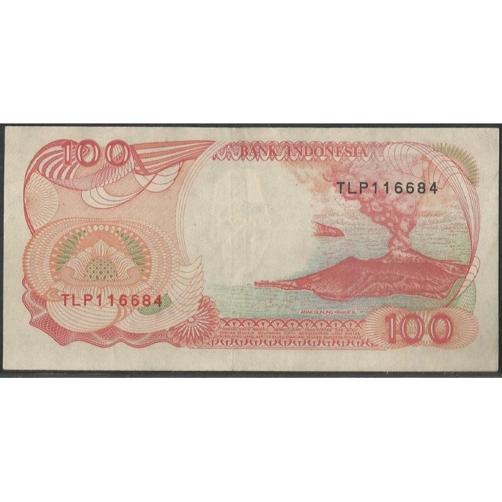 Indonesia 100 Rupias 1992 (1995) P127d reverso